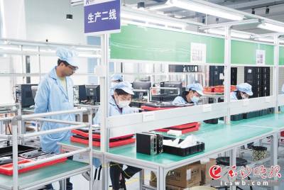 長沙三大技術開發機構 生產力促進中心、科技開發交流中心與新技術創業服務中心概述