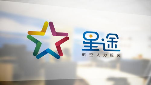 杭州星途航空人力資源服務(wù) 為航空業(yè)注入專業(yè)人才動力