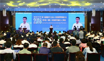 筑巢引鳳 綿陽科技城軍民融合人力資源服務(wù)產(chǎn)業(yè)園成立