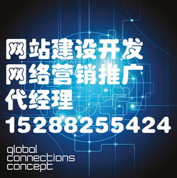 網絡推廣賦能中小企業 昆明海勇科技免費建站，技術下沉助推數字化